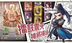 王者争雄双开软件推荐 全程免费福利来袭