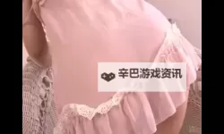 探索激情与交流：全面解析超碰100背后的魅力