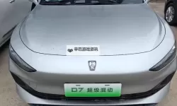 探索创新与融合：插插插插插插综合的多元发展策略