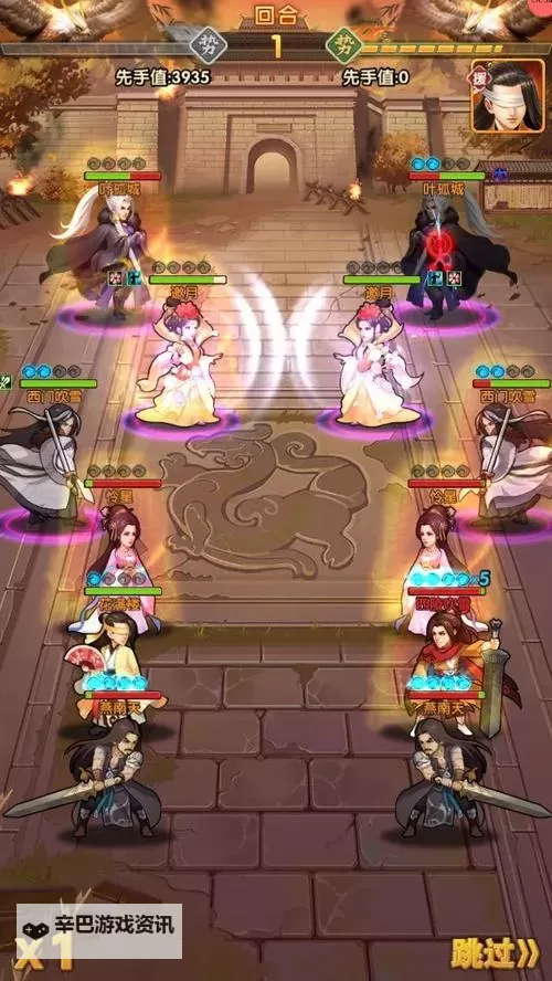 大掌门2丙级弟子有什么用？ 大掌门丙级弟子缘分一览！图1