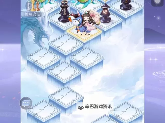 卿云之上电脑版 电脑玩卿云之上模拟器下载、安装攻略教程图1