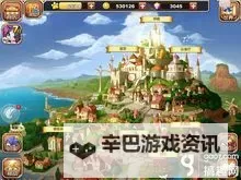 星之守护怎么双开、多开？星之守护双开助手工具下载安装教程图1