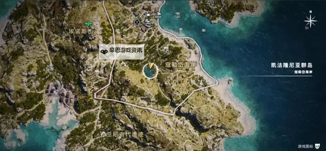 《刺客信条奥德赛》全陶片解谜位置说明图1