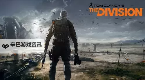 《全境封锁》4套装Key领取兑换教程 4套装Key怎么领取兑换图2