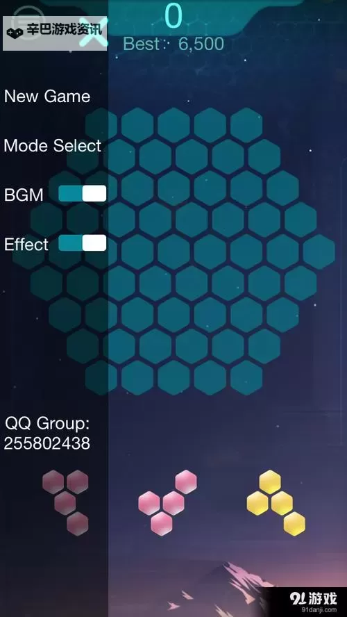 九一天天综合h:全面解析与最新动态分享图1