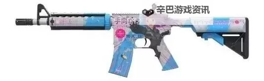 《无畏契约》第九赛季第一幕通行证皮肤实机预览图1