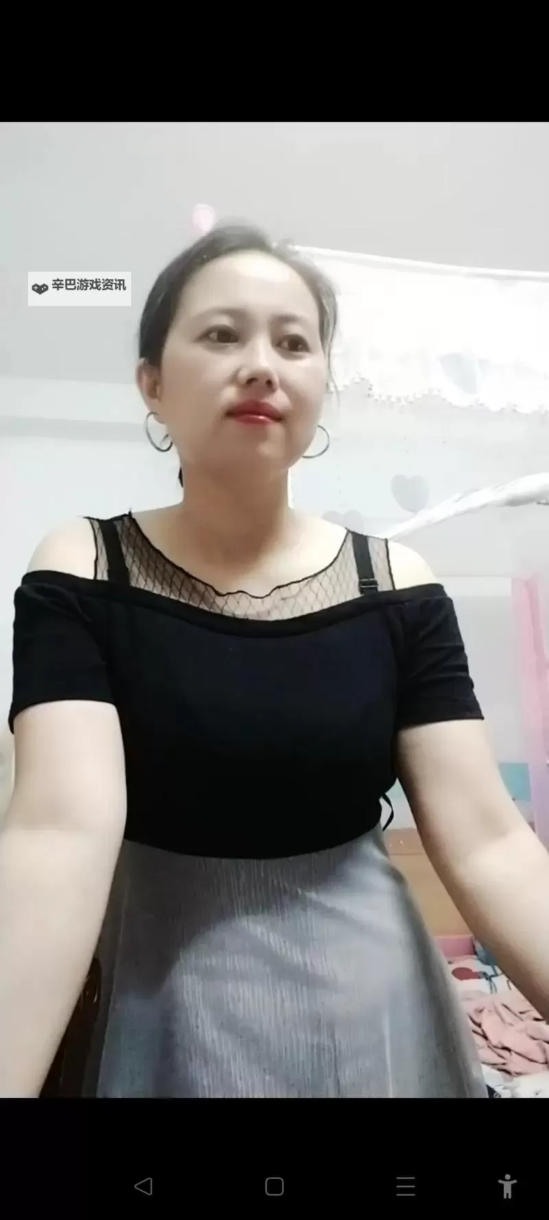 真实国产乱子伦露脸：展现最真实的国产精彩瞬间图1