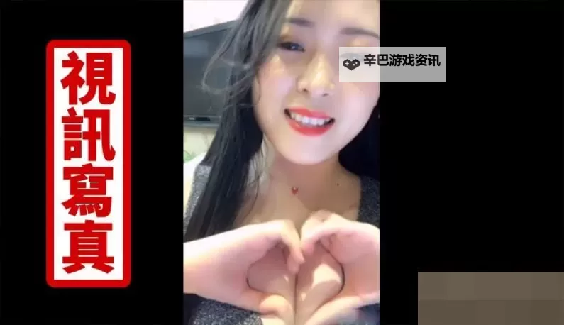 亚洲人成免费网站：探索免费优质亚洲影视资源的平台推荐图1