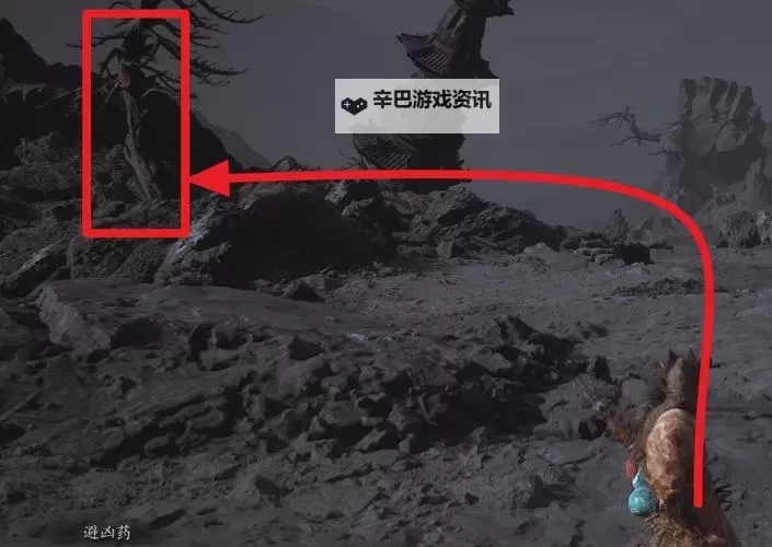 《黑神话悟空》第四回落伽香藤地图位置 盘丝岭落伽香藤点位图1