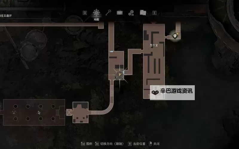 《生化危机4重制版》城堡装订室解谜攻略图2