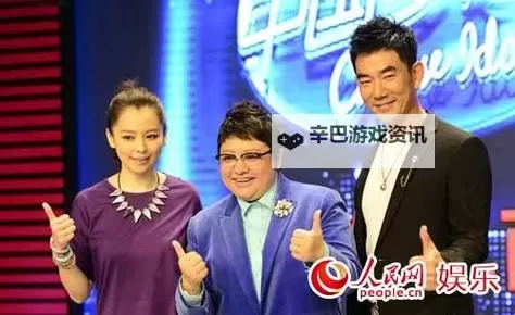 《中国梦之声第二季直播精彩回顾与精彩瞬间盘点》图1