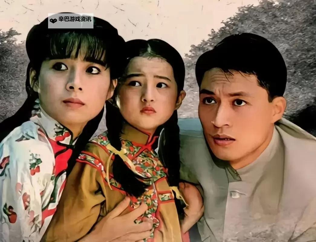 《青青河边草免费观看最新更新：无需下载畅享完整剧情》图1