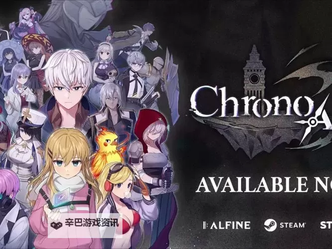 《超时空方舟》新手向卷轴简析和使用教学图1