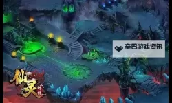 问鼎仙域电脑版下载 怎么下载问鼎仙域电脑版模拟器