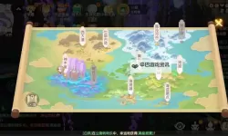 《离火之境》奇遇攻略：目前已经40+奇遇汇总整理！