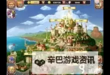 星之守护怎么双开、多开？星之守护双开助手工具下载安装教程