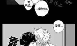 朋友的妈妈韩漫画在线看网站推荐与详细介绍