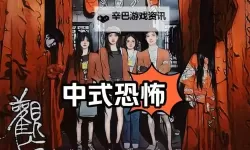 揭秘中国首席恐怖网：暗网世界的阴影与真相