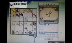 夏莉的工作室:黄昏之海的炼金术士 入门向图文心得