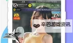 免费在线观看亚洲国产果冻传媒视频，精彩不断，视觉盛宴尽在其中