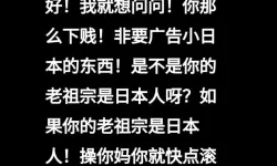 大掌门2丙级弟子有什么用？ 大掌门丙级弟子缘分一览！