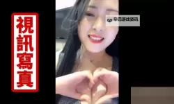 亚洲人成免费网站：探索免费优质亚洲影视资源的平台推荐