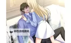 总裁在上漫画免费下拉六漫画：畅享无限精彩，尽在掌中