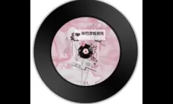 探索极致激情：亚洲精品久久久久久A片小说8完美盛放