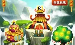 天天来取经电脑版下载 最全天天来取经电脑版攻略