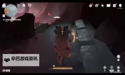 《原神》终有独行之日触发方法及前置条件 终有独行之日怎么接取