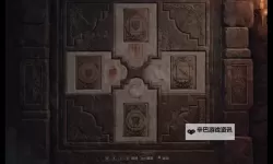 《生化危机4重制版》城堡装订室解谜攻略