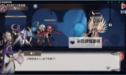 灵魂宝戒电脑版 电脑玩灵魂宝戒模拟器下载、安装攻略教程