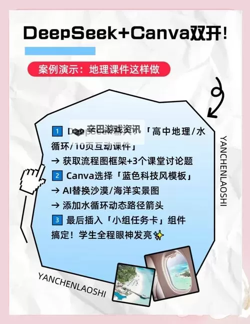 宇宙世界如何双开 2021最新双开神器来袭图1