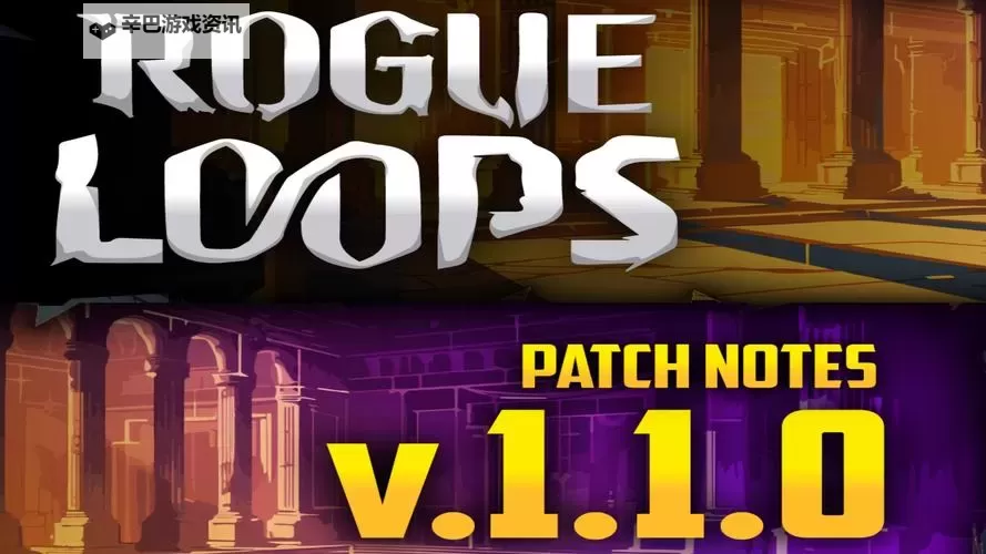 rogue音乐动作游戏合集 rogue音乐动作游戏有哪些图1