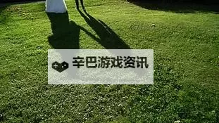 探索无限可能：影子资源网的精彩世界图1