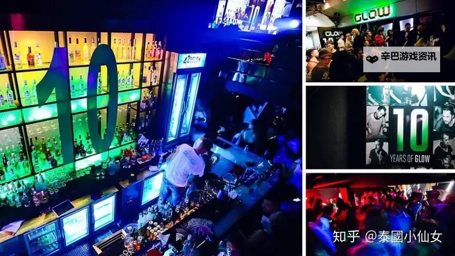 坐在上面摇是一种什么体验知乎：揭秘精彩瞬间与感官刺激图2