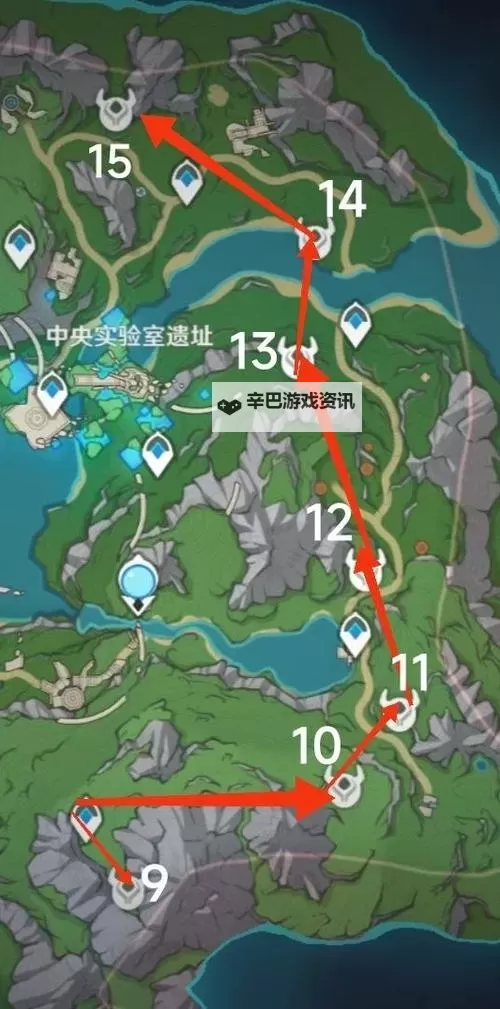 《原神》4.1版全15个水玉果实收集攻略图2