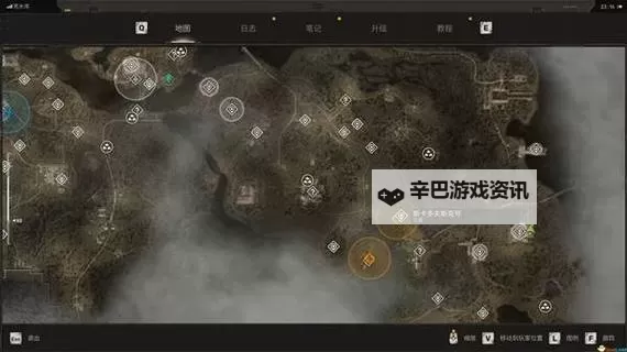 《潜行者2切尔诺贝利之心》小小插曲保险丝位置分享 小小插曲保险丝在哪图1