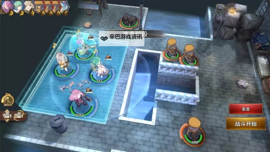 《匠屋异闻录》新手攻略：游戏中容易被忽视的小细节图1