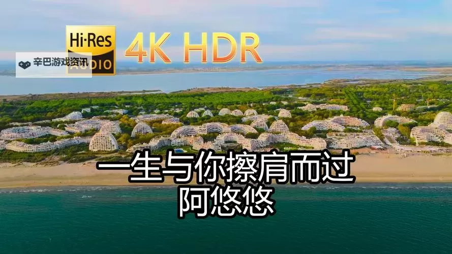 最新完整指南：最好看的最新中文字幕1推荐排行榜图1