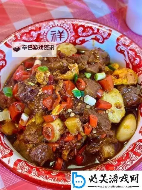 第六荷包鲜辣肉排总排行在线：最新排名一览精彩推荐图1