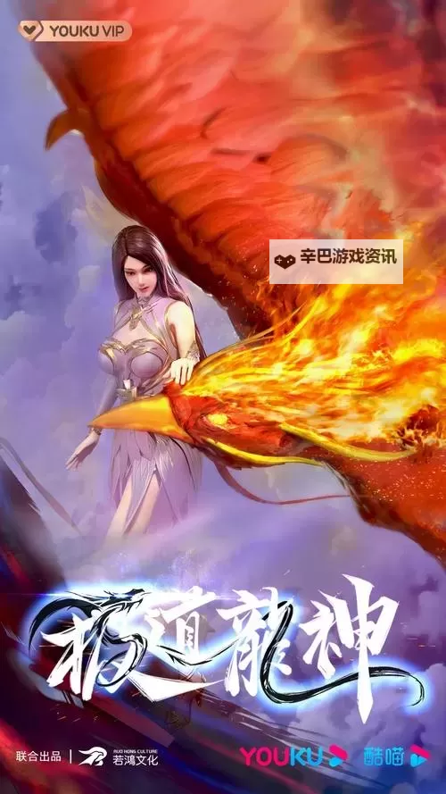 热血极道双开挂机软件推荐 怎么双开热血极道详细图文教程图1