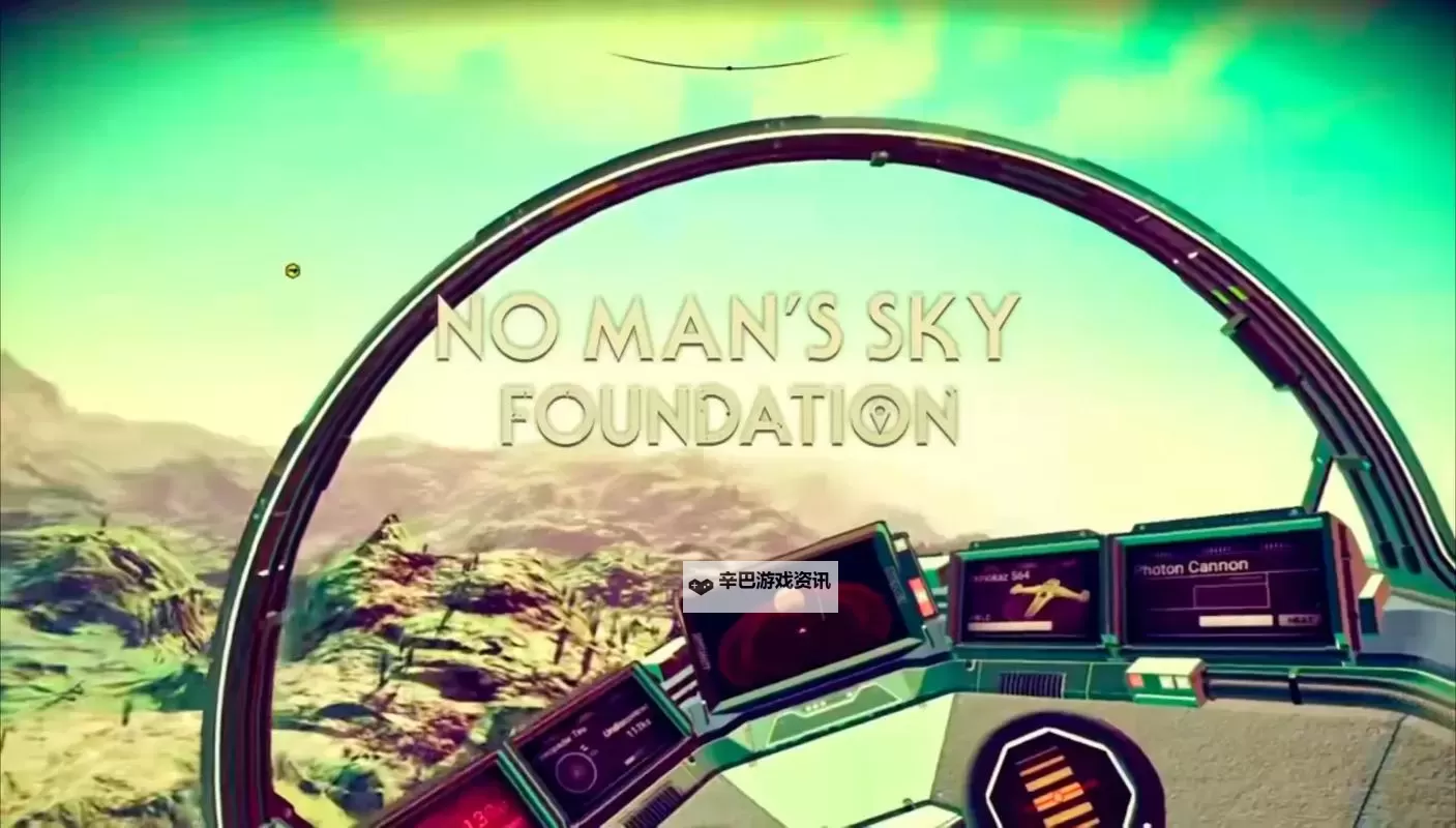 《无人深空》极限生存成就快速达成技巧 怎么刷极限生存成就图2