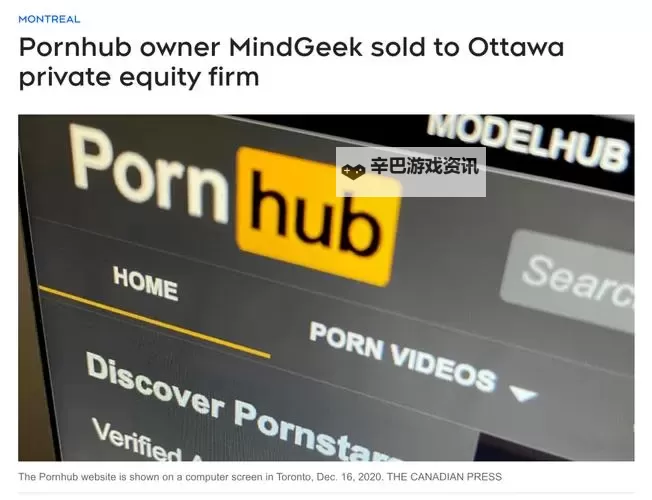 在线观看成人网站：安全浏览指南与注意事项图2