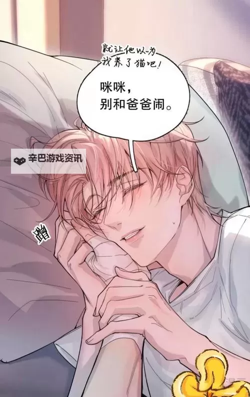 做错一题进去一次C顾小西：意外的成长与收获图1