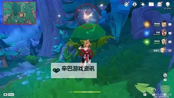 《原神》4.8赐福森林欢声飞羽收集攻略图1