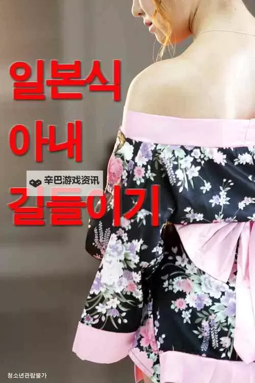 最新资源汇总:如何免费观看在线中文2019影片【最新指南】图1