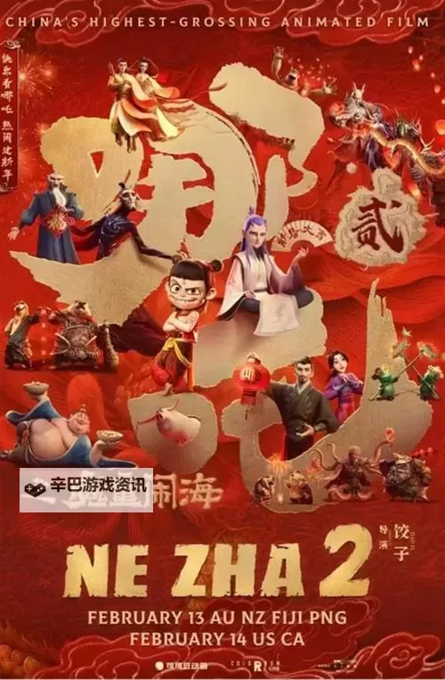 午夜影院不用充钱免费，畅享午夜电影盛宴图1