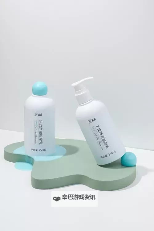 优质jing液灌溉系统芙芙：打造高效农业的新利器图1