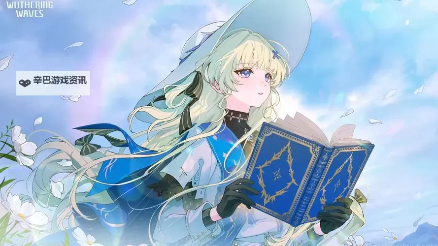 《鸣潮》2.1版本更新内容一览 新角色菲比上线图1